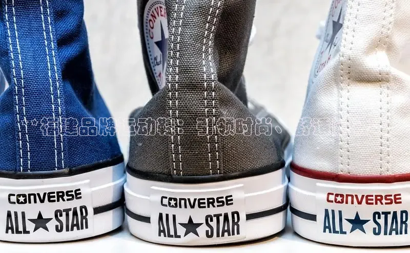 意昂2招商百度取证**福建品牌运动鞋：引领时尚、舒适随行**