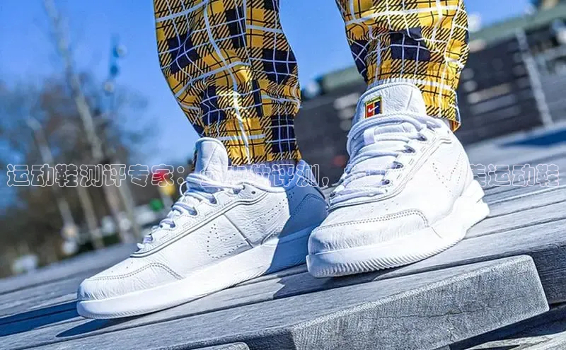 意昂2官网文心一言运动鞋测评专家：全方位评测，找到你的完美运动鞋