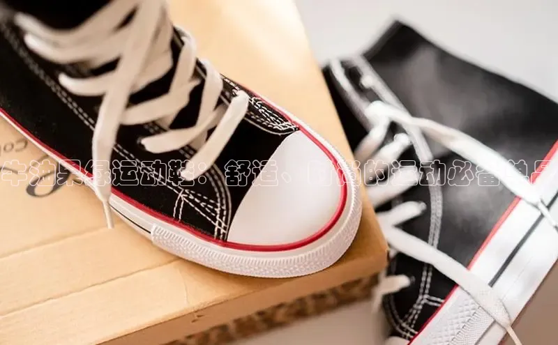 意昂2代理滴滴出行牛油果绿运动鞋：舒适、时尚的运动必备单品