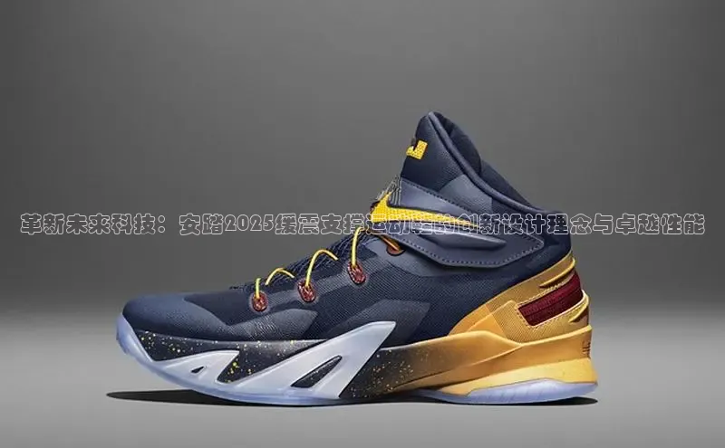 意昂注册平台官网入口