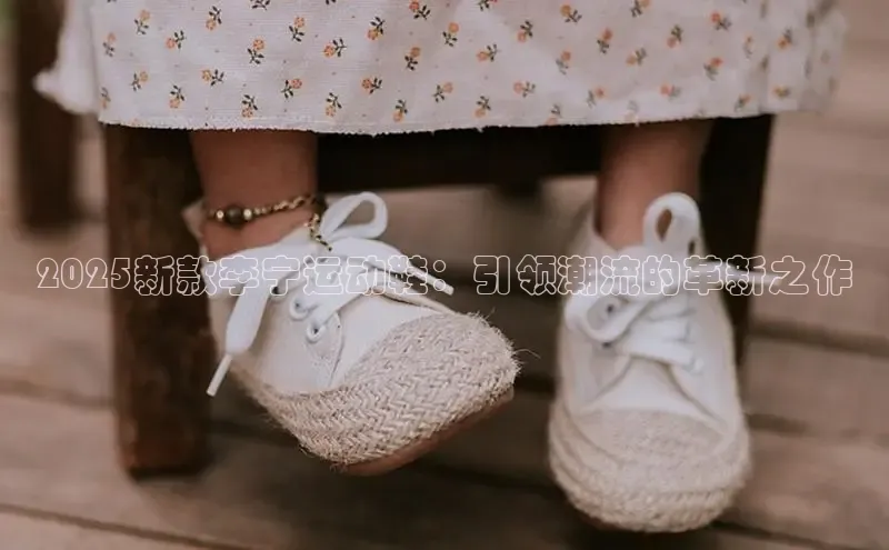 意昂体育平台注册