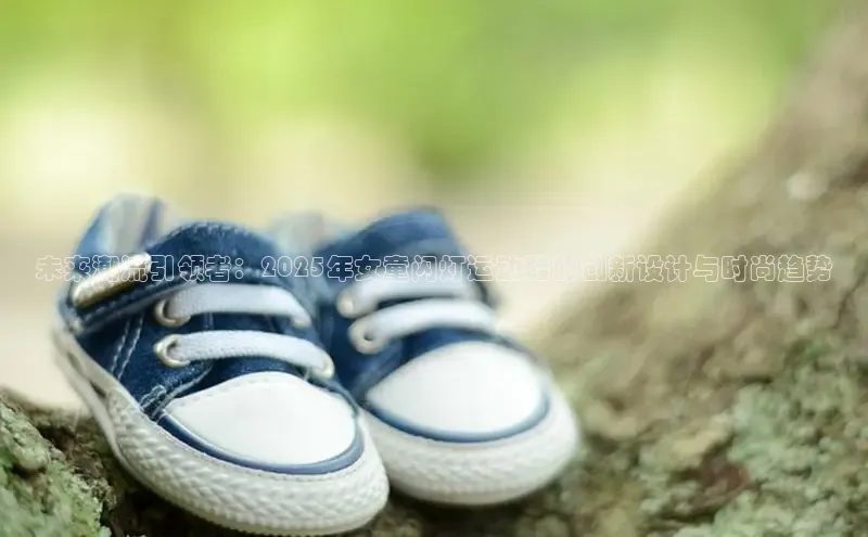 意昂平台注册入口