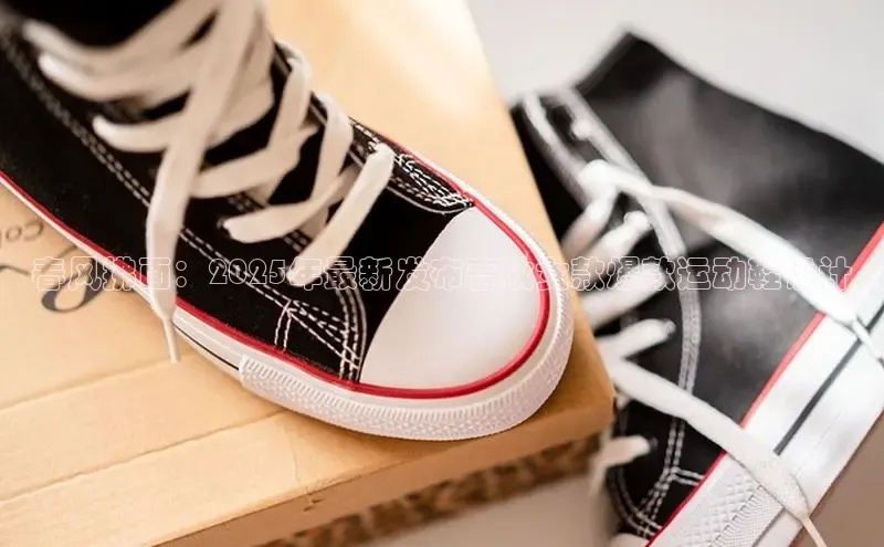 意昂体育官网注册