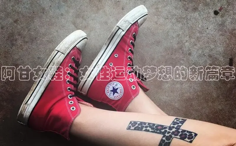 意昂体育app网页版登录入口