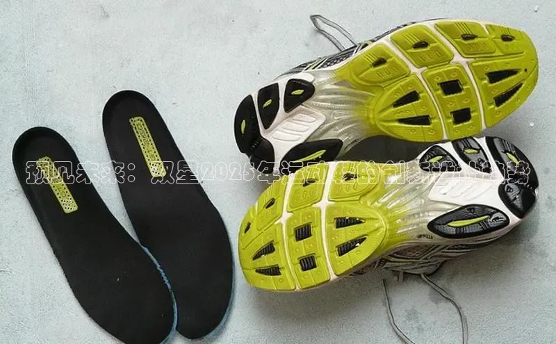 意昂官网登录入口