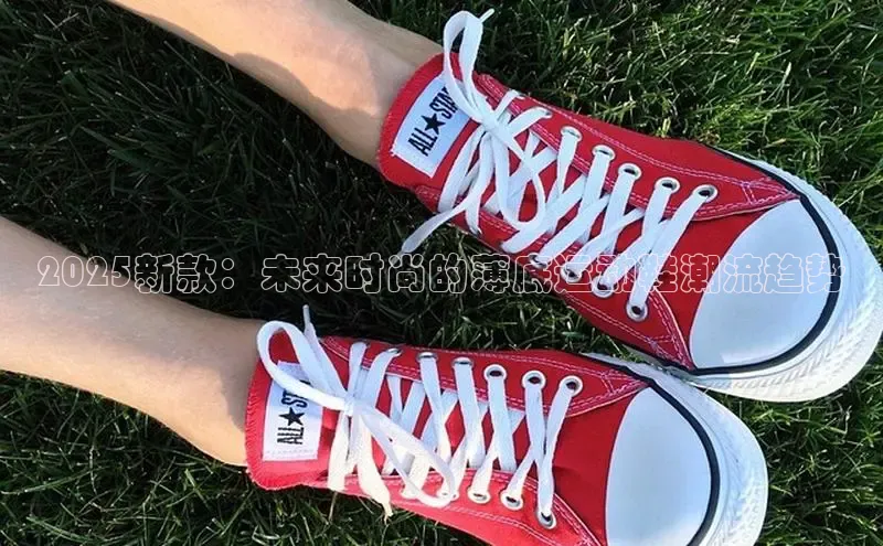 意昂体育官网登录