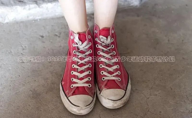 意昂官网入口登录