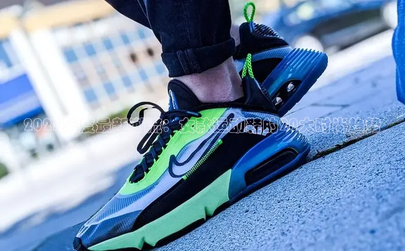 意昂官网登录入口