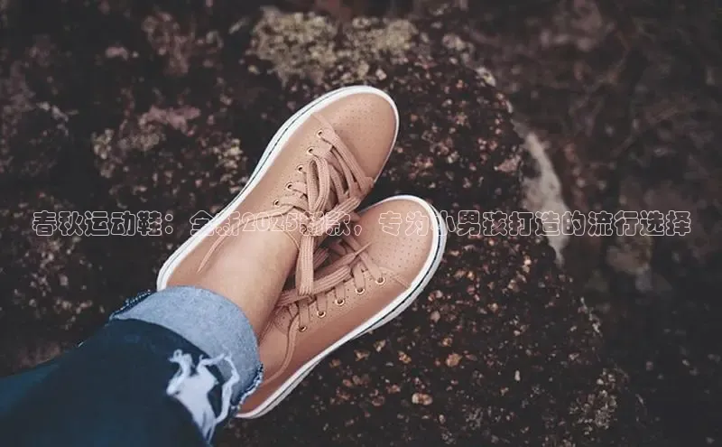 意昂体育平台注册