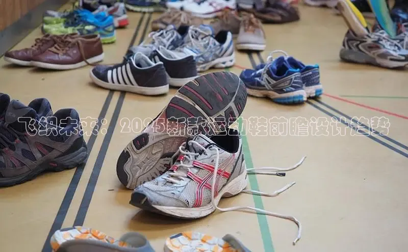 意昂体育app网页版登录入口