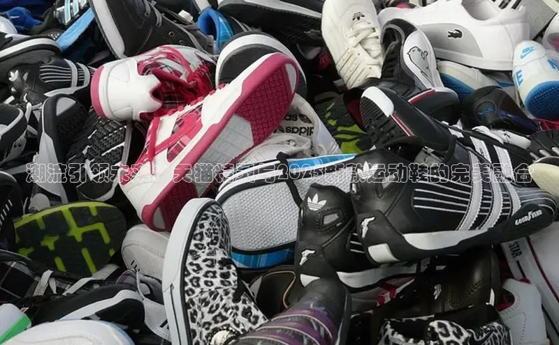 意昂官网入口登录