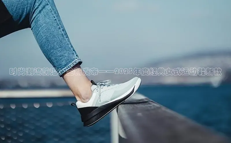 意昂体育官网登录