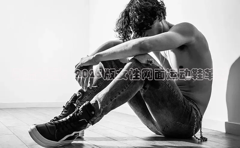 意昂官网入口登录