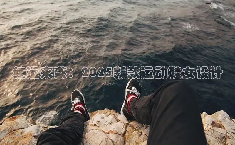 意昂体育平台注册